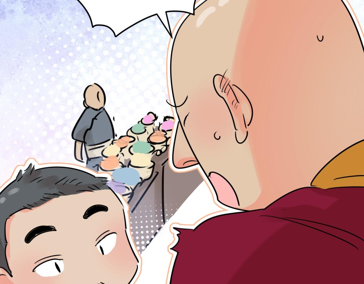 第237话 筹款赈灾（五）(1/2)-第239话