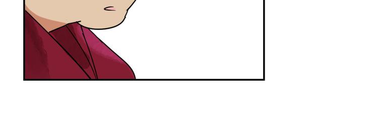 第24话 历练（一）(1/2)-第25话