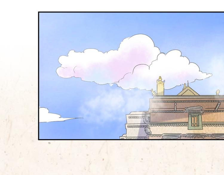 第24话 历练（一）(1/2)-第25话