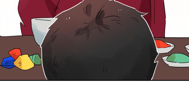 第24话 历练（一）(1/2)-第25话