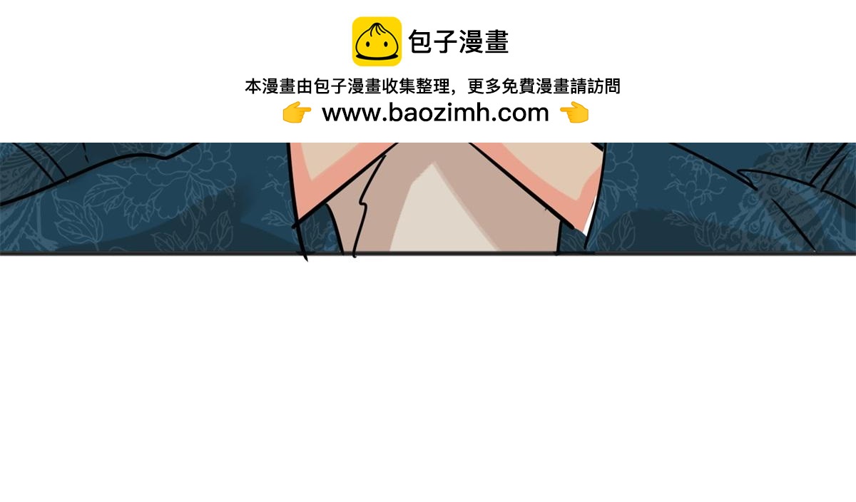 第239话 筹款赈灾（七）(1/2)-第241话