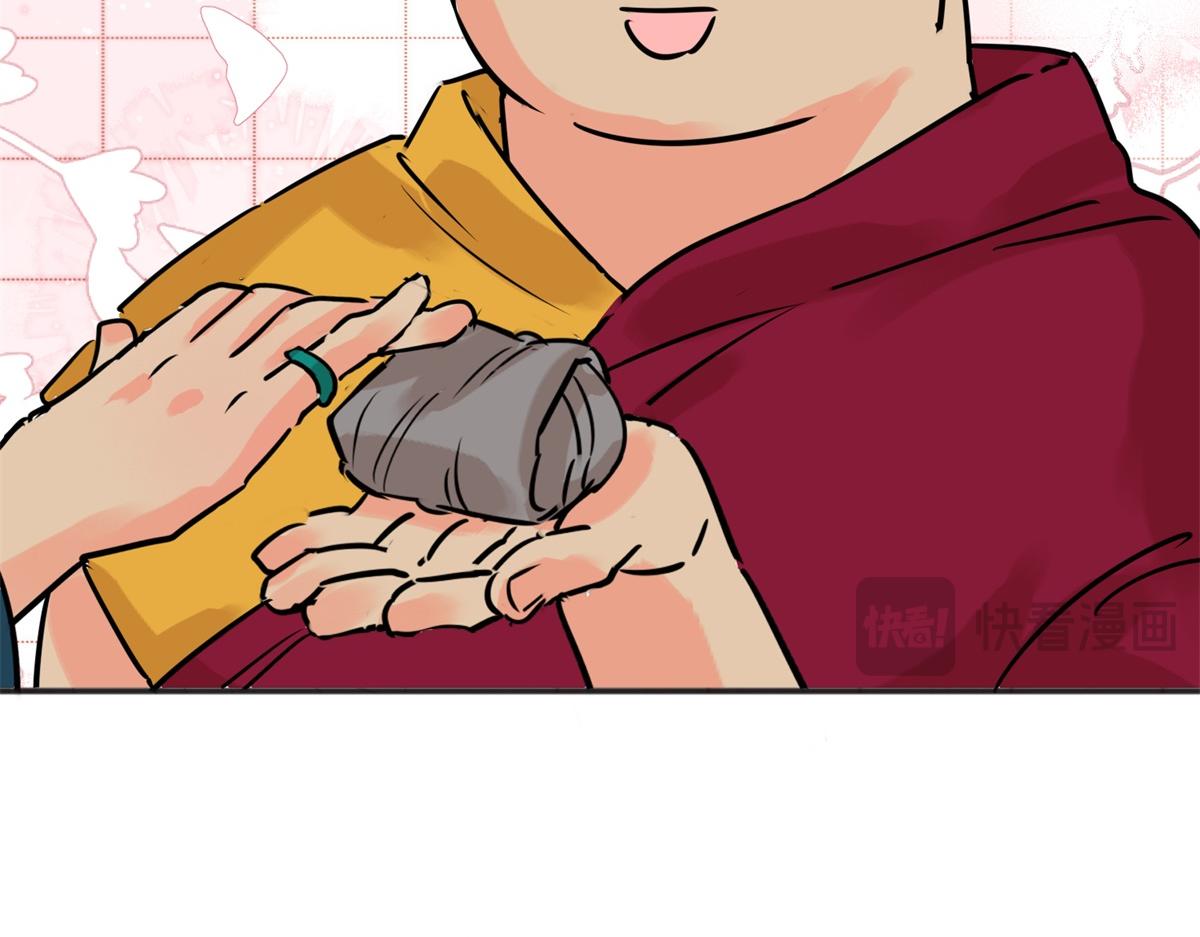 第239话 筹款赈灾（七）(1/2)-第241话