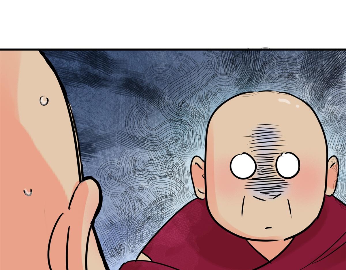 第241话 筹款赈灾（九）(1/2)-第243话