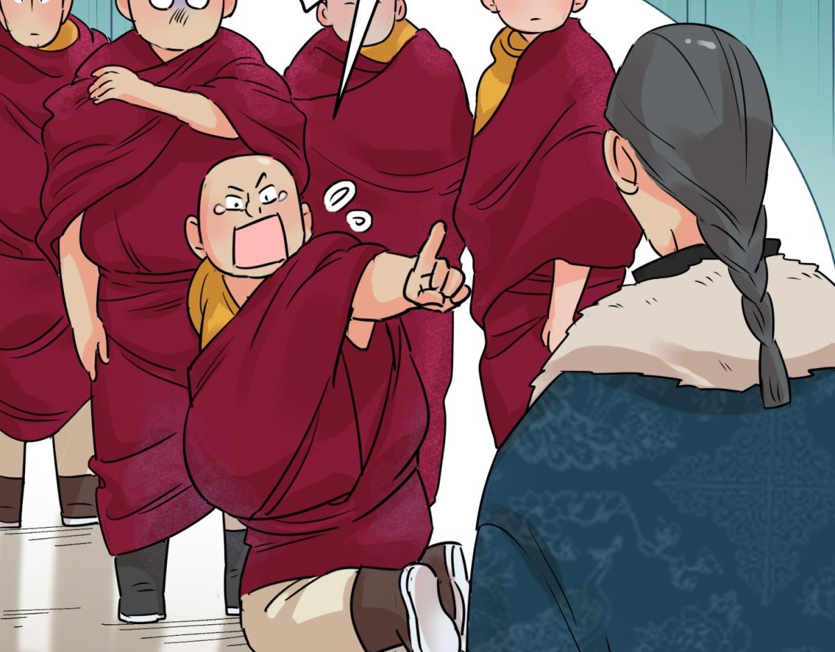 第241话 筹款赈灾（九）(1/2)-第243话