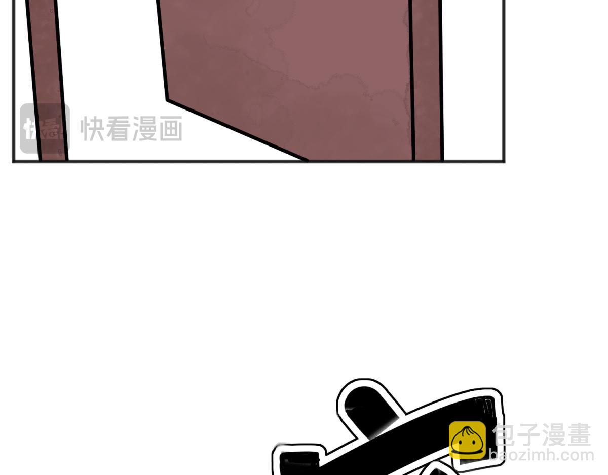 第243话 筹款赈灾（十一）(1/2)-第245话