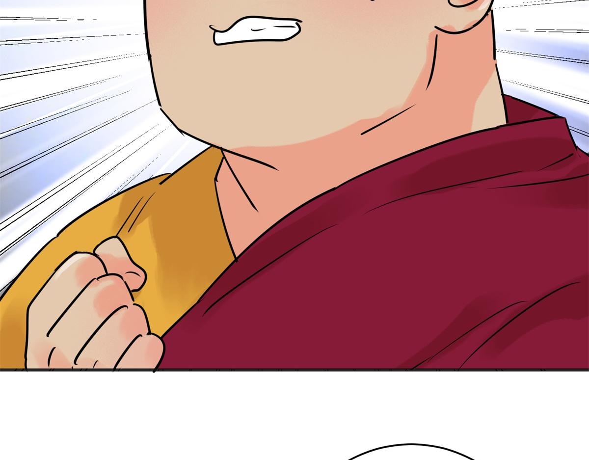 第243话 筹款赈灾（十一）(1/2)-第245话