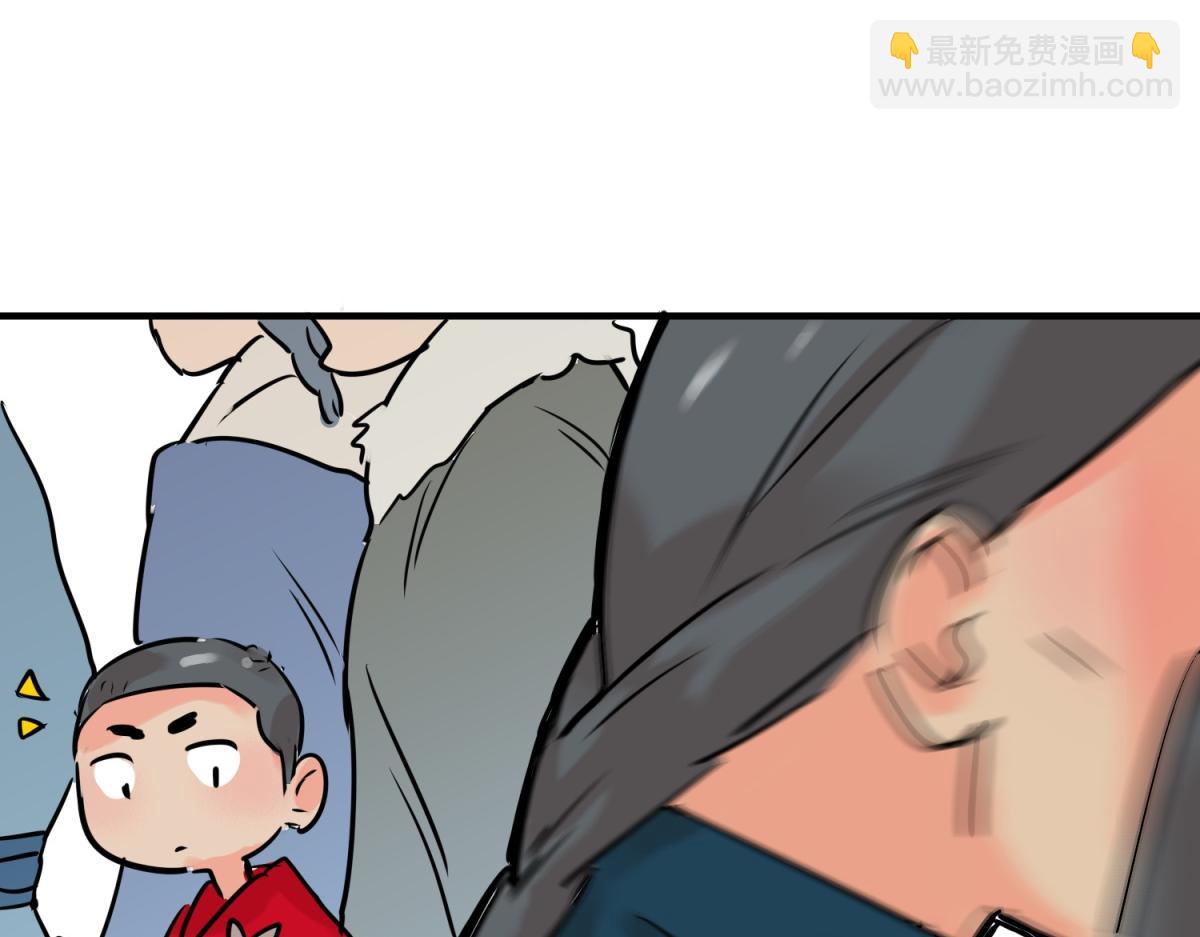 第245话 筹款赈灾（十三）(1/2)-第247话