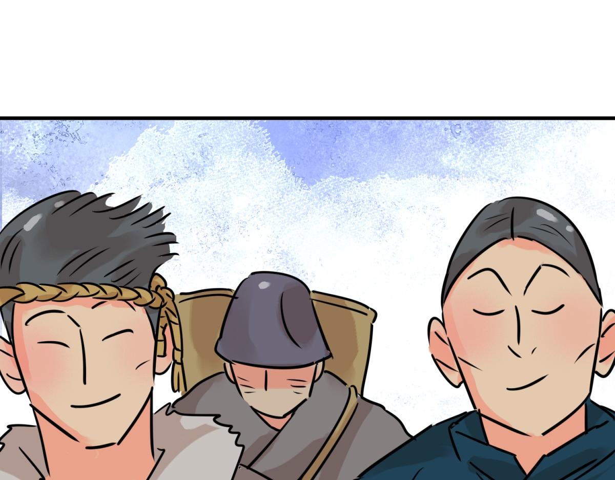 第245话 筹款赈灾（十三）(1/2)-第247话