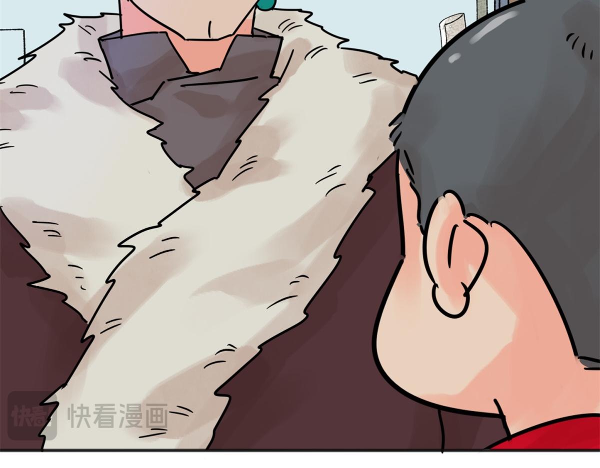第249话 筹款赈灾（十七）(1/2)-第251话