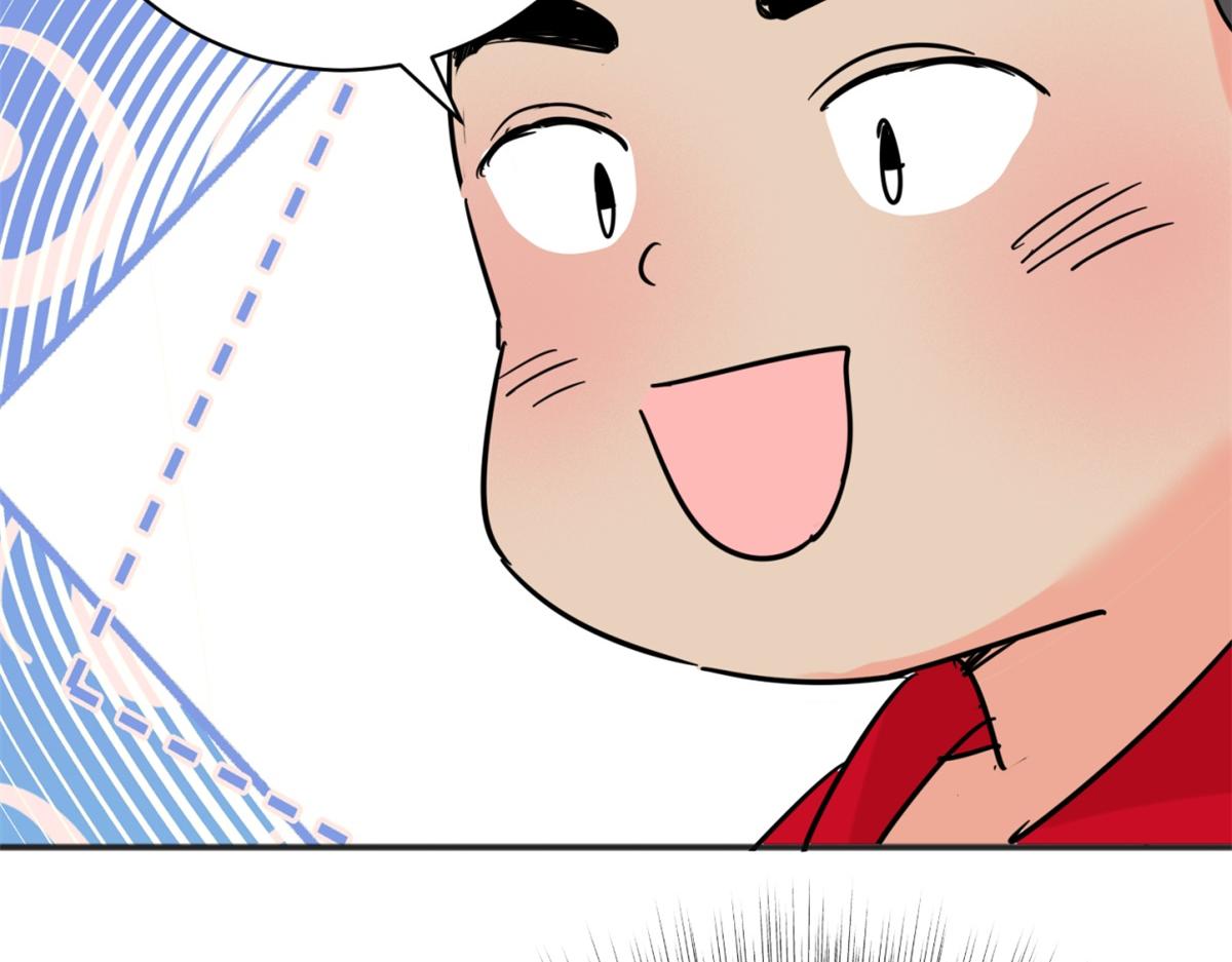 第249话 筹款赈灾（十七）(1/2)-第251话