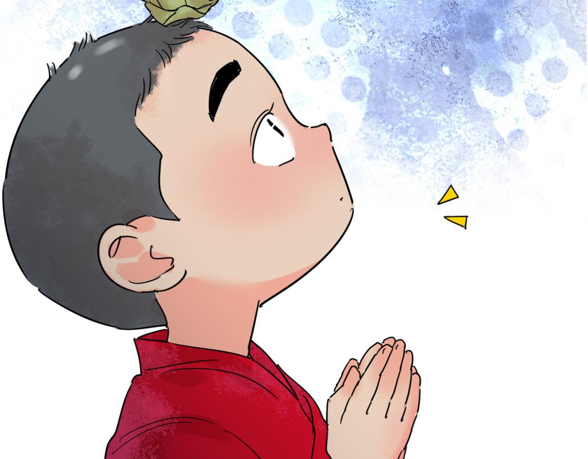 第251话 筹款赈灾（十九）(1/2)-第253话