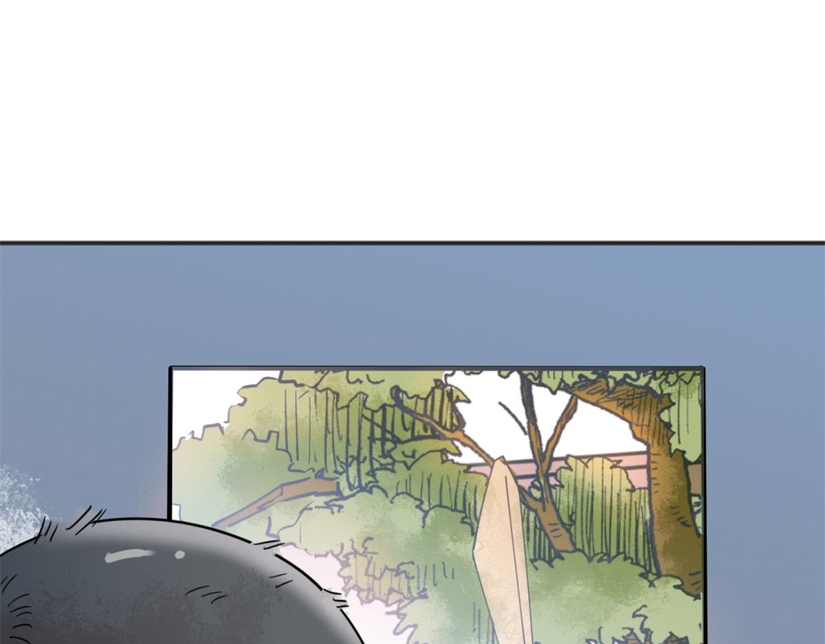 第251话 筹款赈灾（十九）(1/2)-第253话