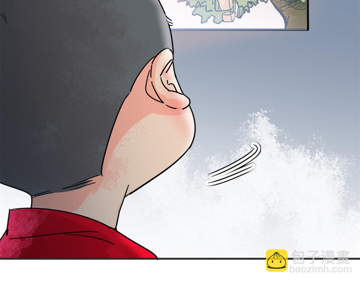 第251话 筹款赈灾（十九）(1/2)-第253话