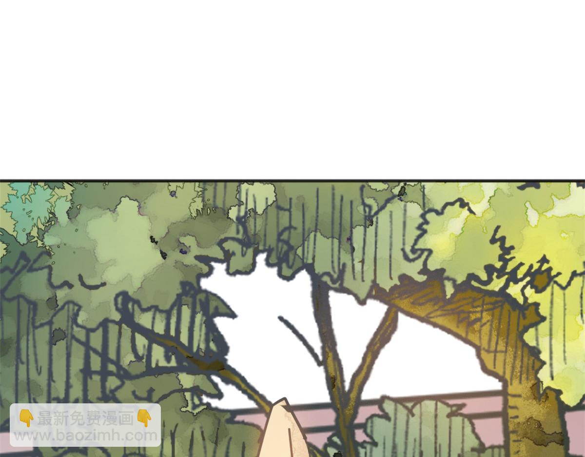 第251话 筹款赈灾（十九）(1/2)-第253话