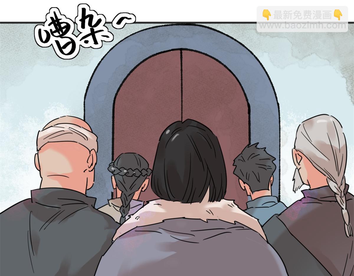 第251话 筹款赈灾（十九）(1/2)-第253话