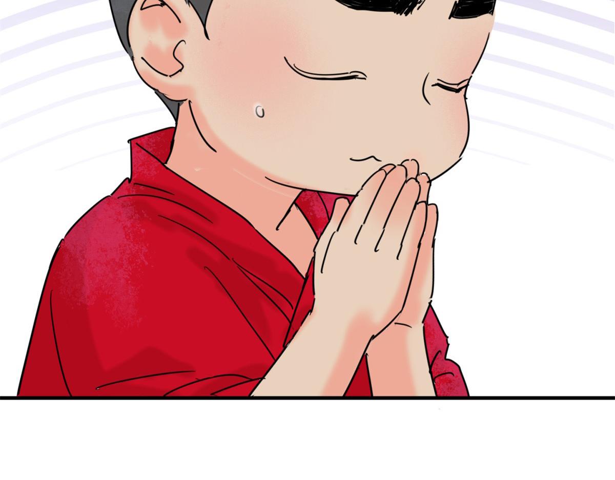 第251话 筹款赈灾（十九）(1/2)-第253话