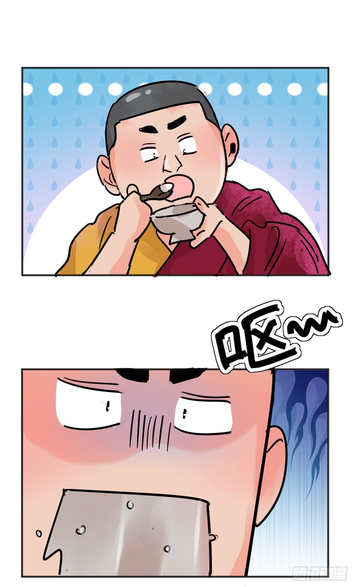 第253话 新的挑战（一）-第255话