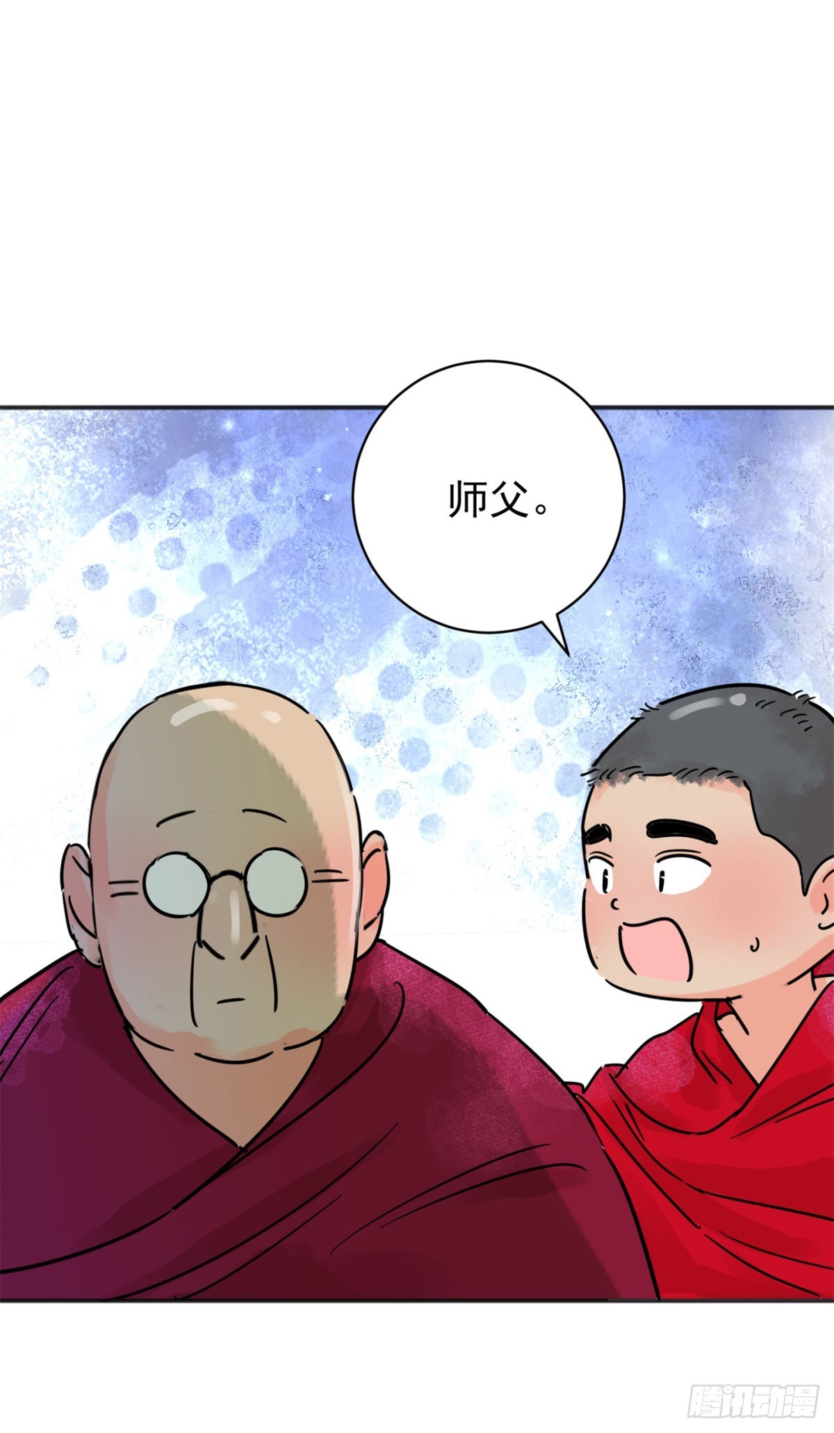第253话 新的挑战（一）-第255话