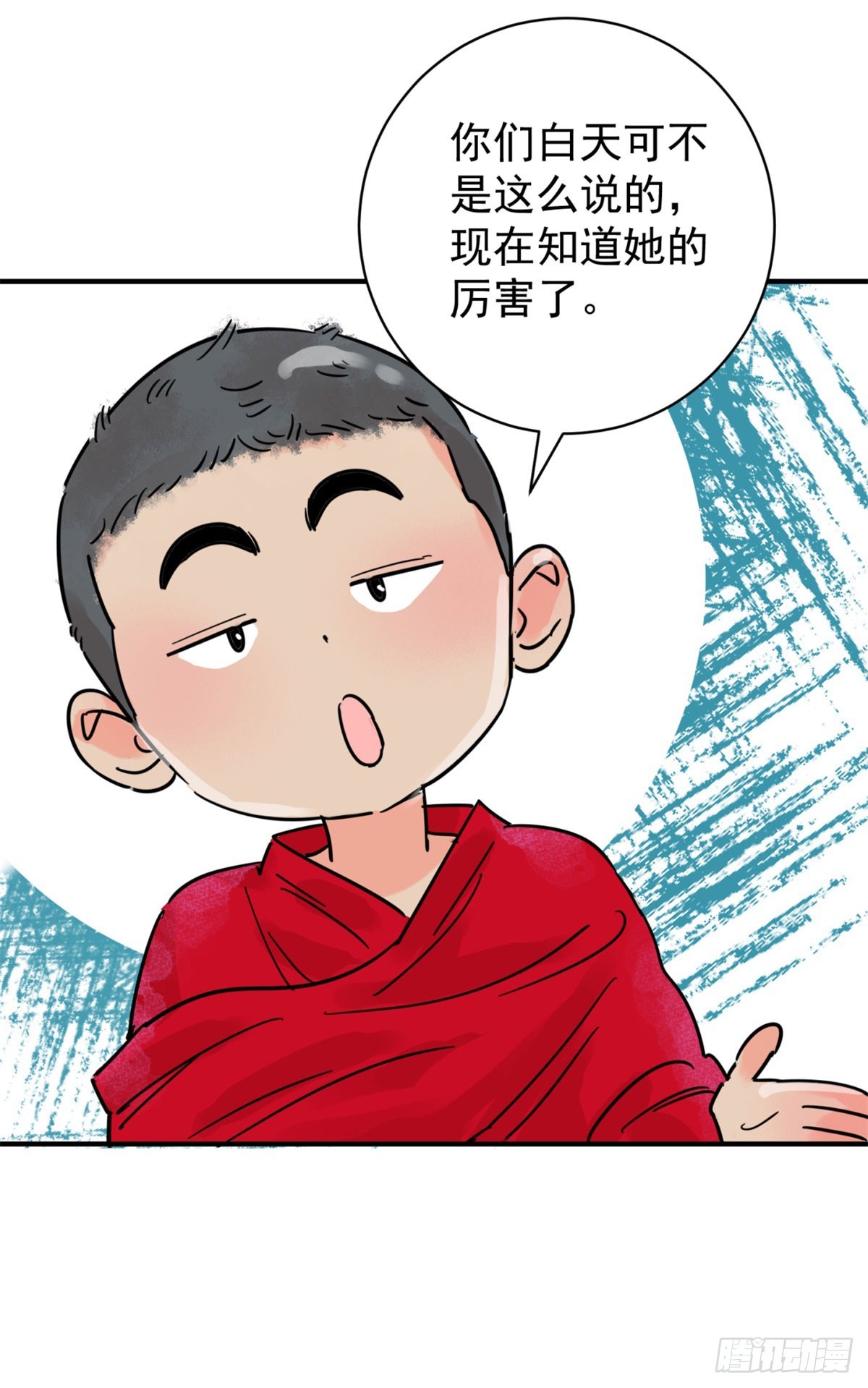 第255话 新的挑战（三）-第257话