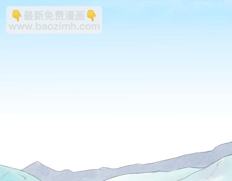 第26话 历练（三）(1/2)-第27话