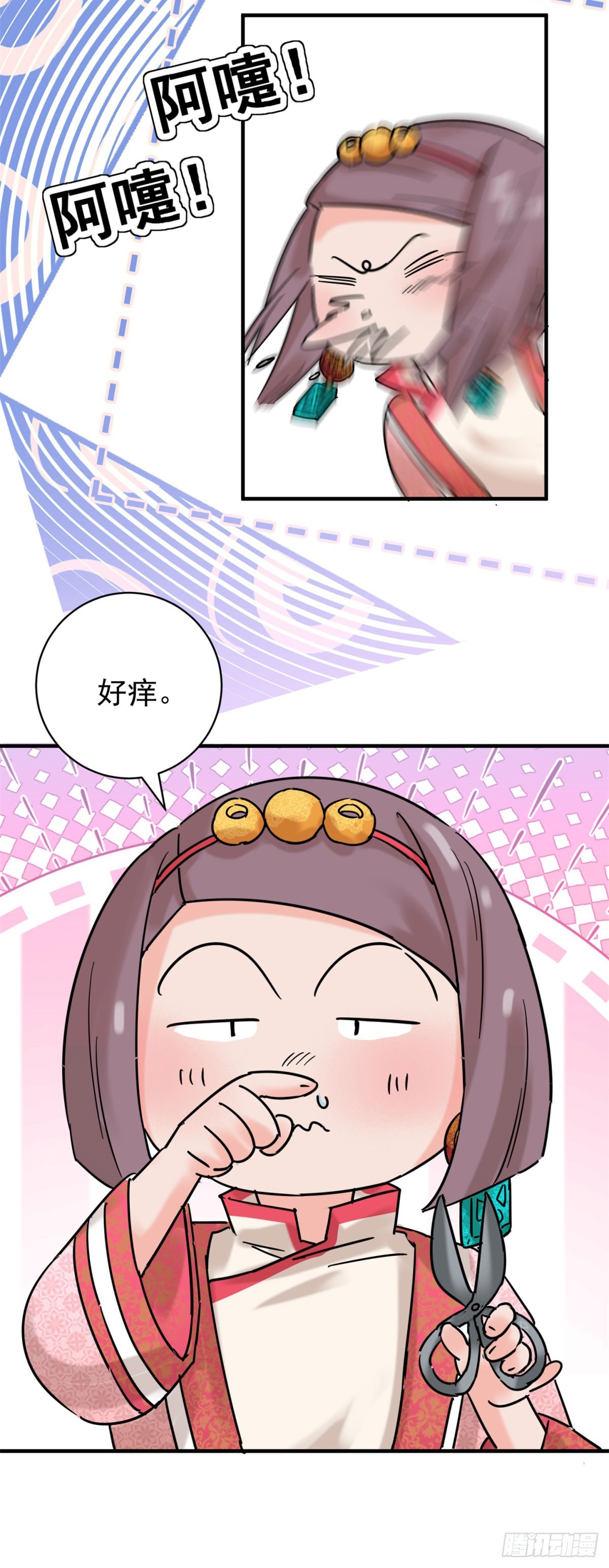 第259话 新的挑战（七）-第261话