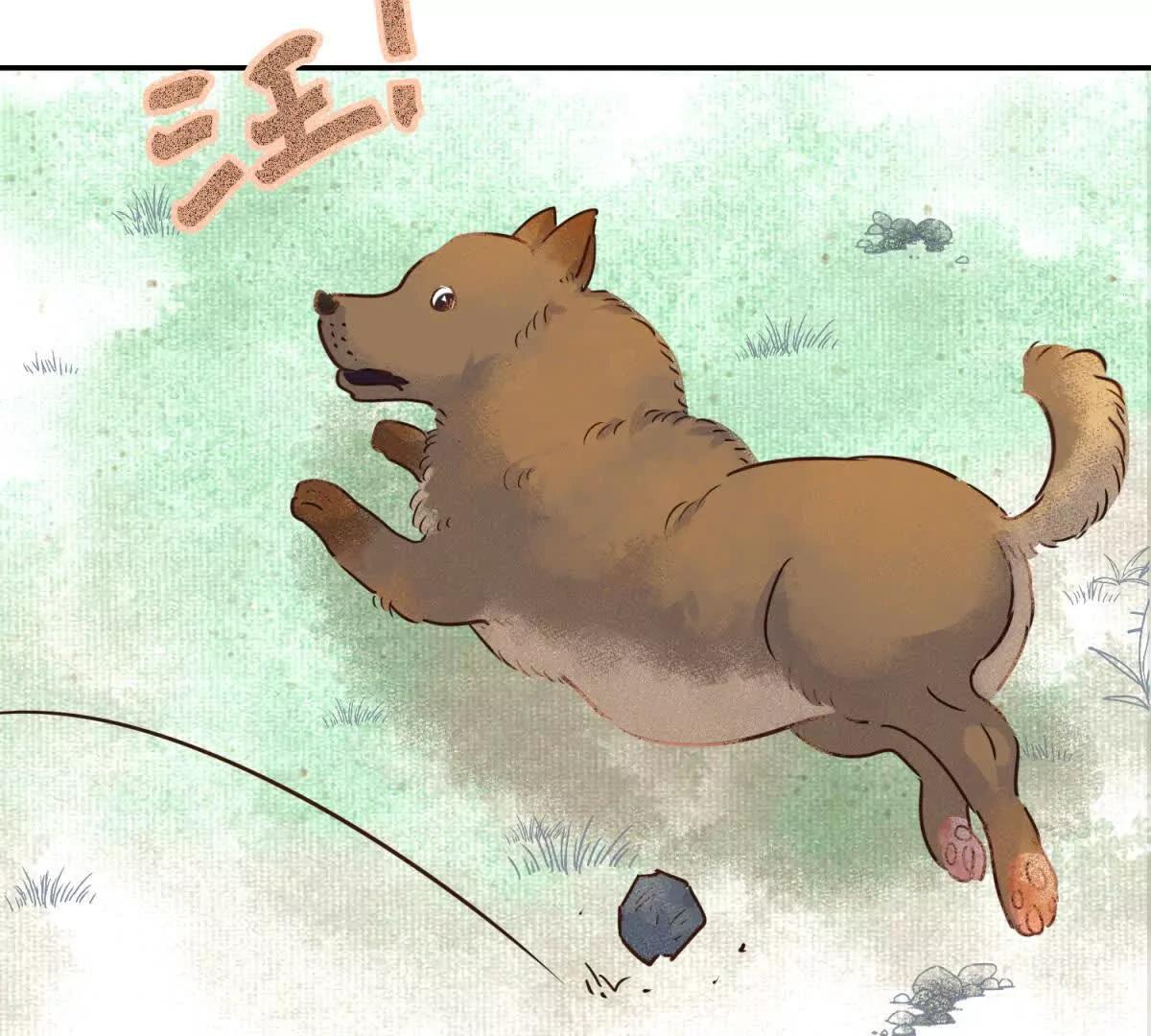 第267话 新的挑战（十五）(1/2)-第269话