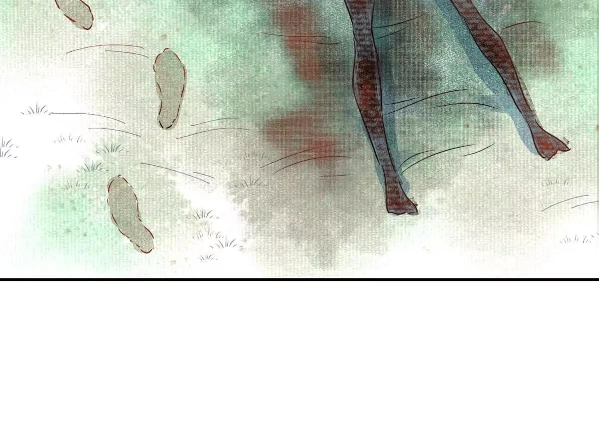 第267话 新的挑战（十五）(1/2)-第269话