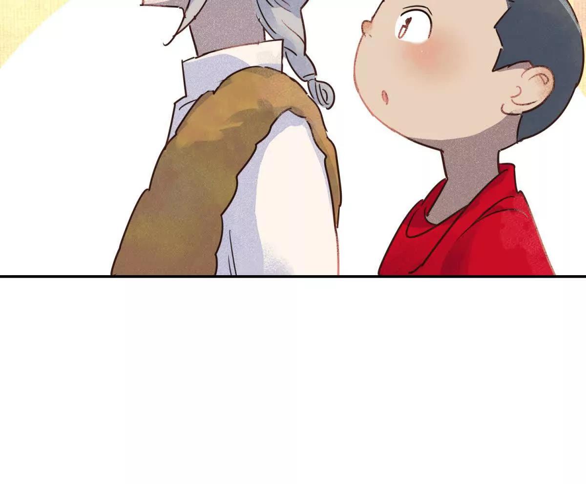第267话 新的挑战（十五）(1/2)-第269话