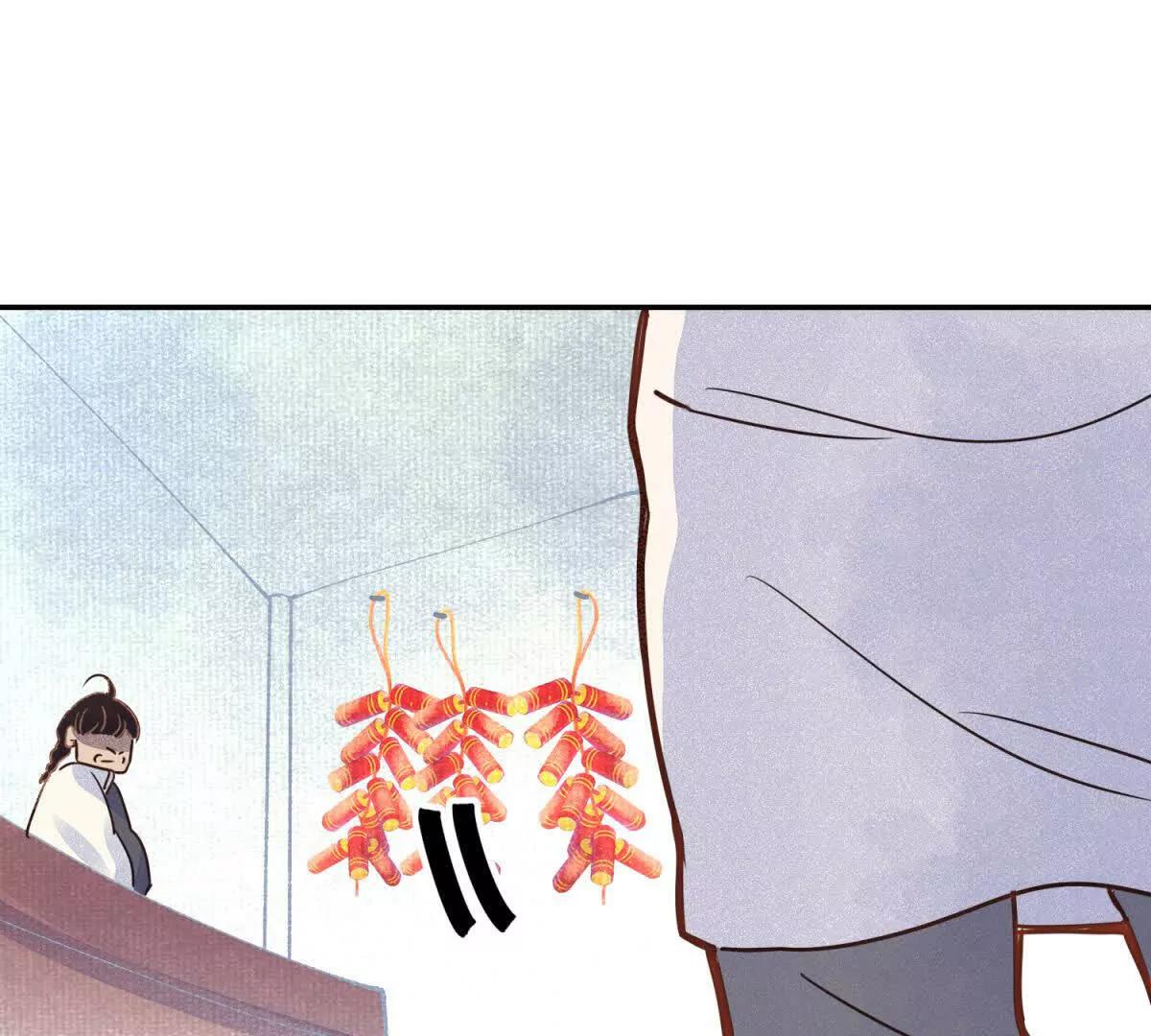 第267话 新的挑战（十五）(1/2)-第269话