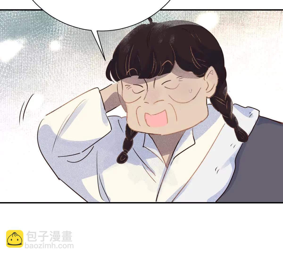 第267话 新的挑战（十五）(1/2)-第269话