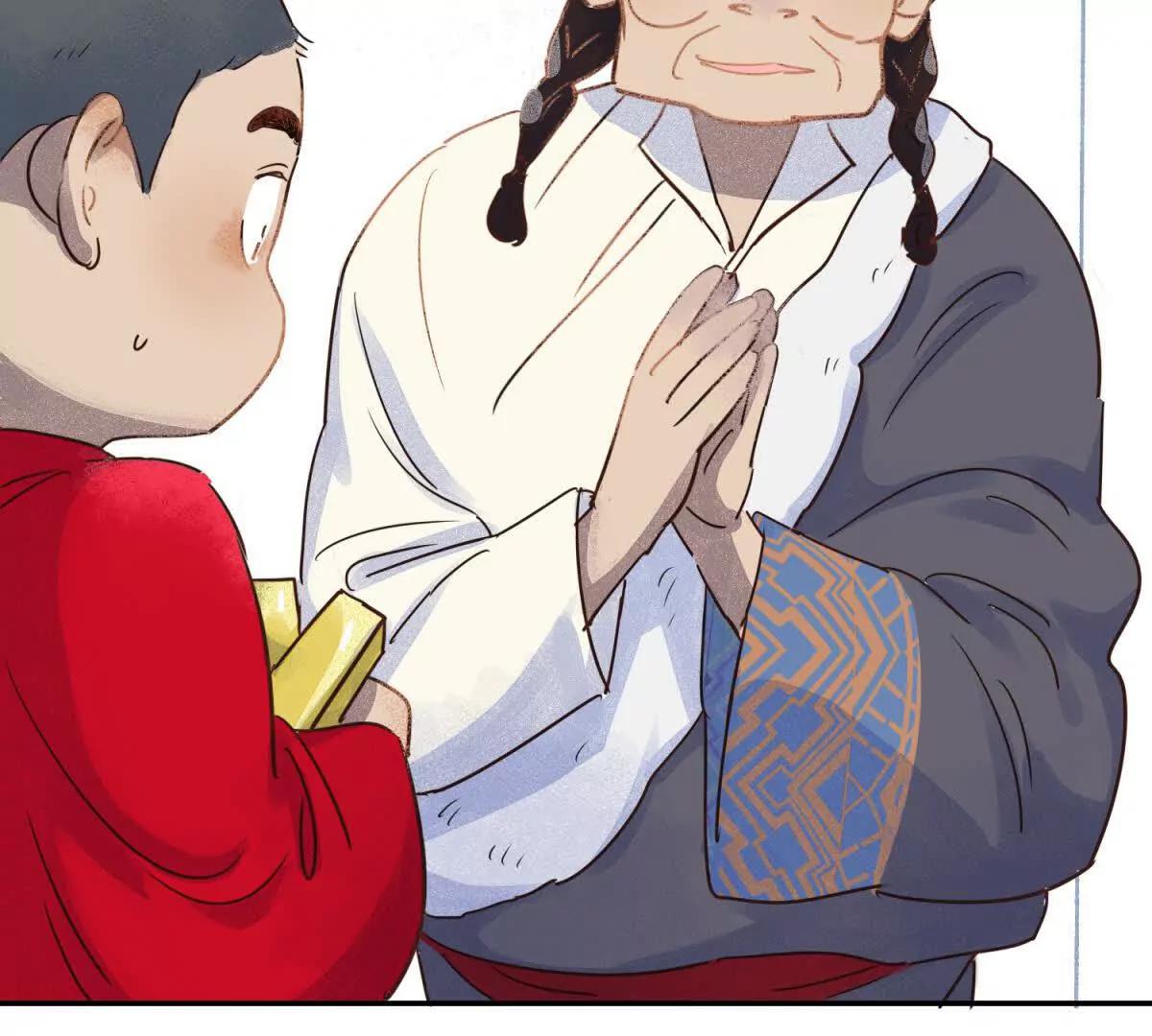 第267话 新的挑战（十五）(1/2)-第269话