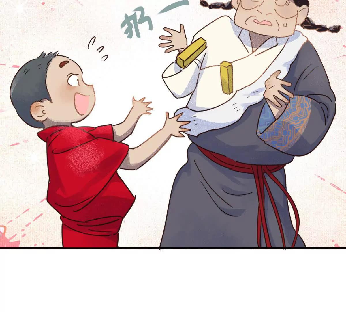 第267话 新的挑战（十五）(1/2)-第269话
