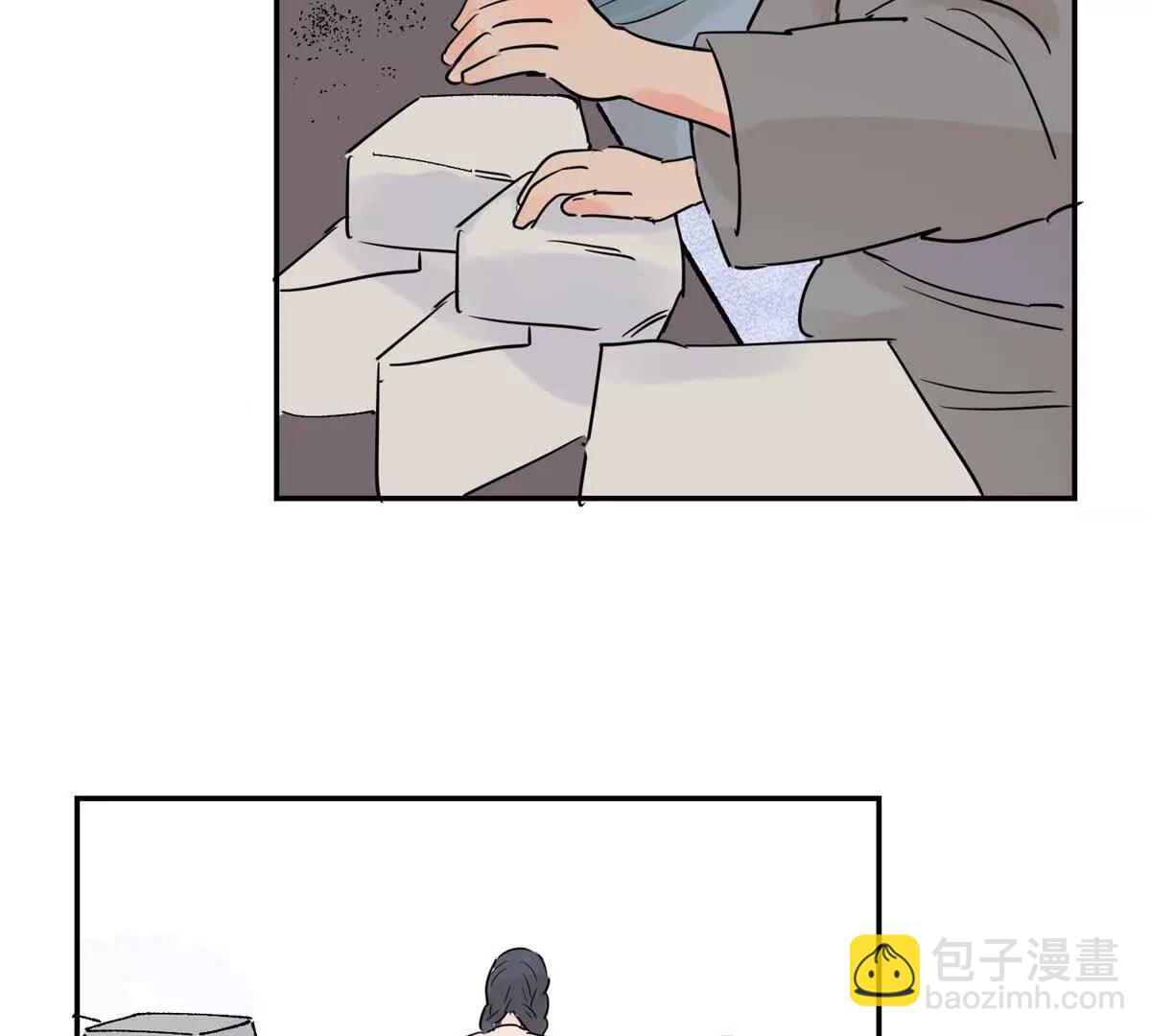 第269话 新的挑战（十七）(1/2)-第271话