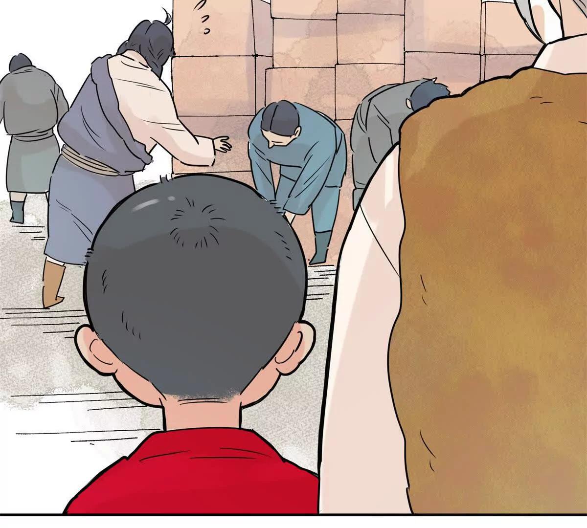 第269话 新的挑战（十七）(1/2)-第271话