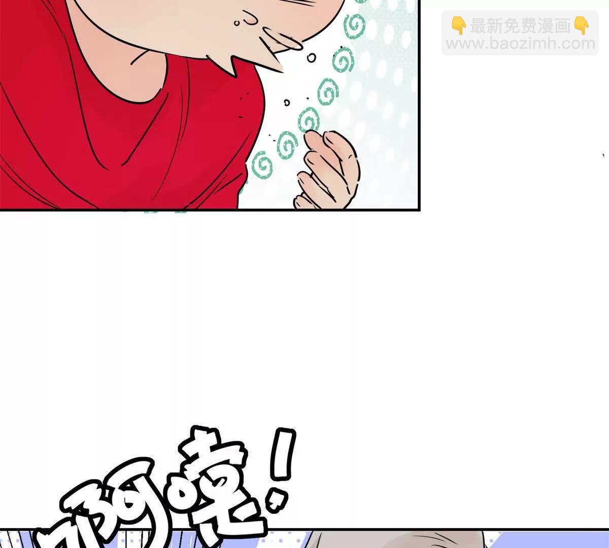 第269话 新的挑战（十七）(1/2)-第271话