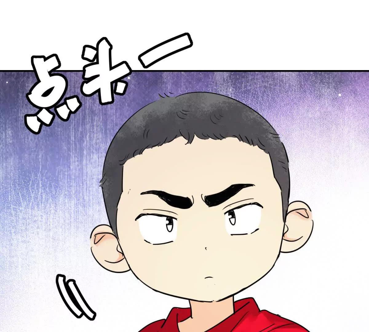第271话 新的挑战（十九）(1/2)-第273话