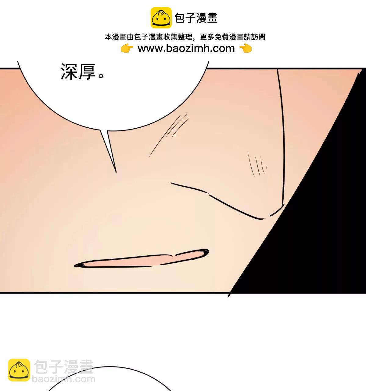 第271话 新的挑战（十九）(1/2)-第273话
