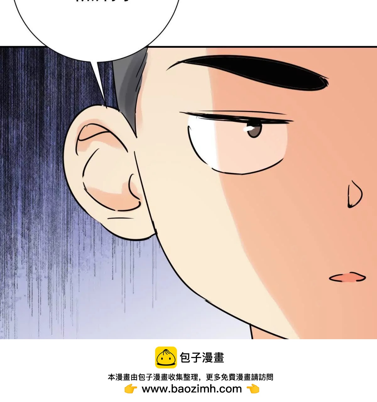 第271话 新的挑战（十九）(1/2)-第273话