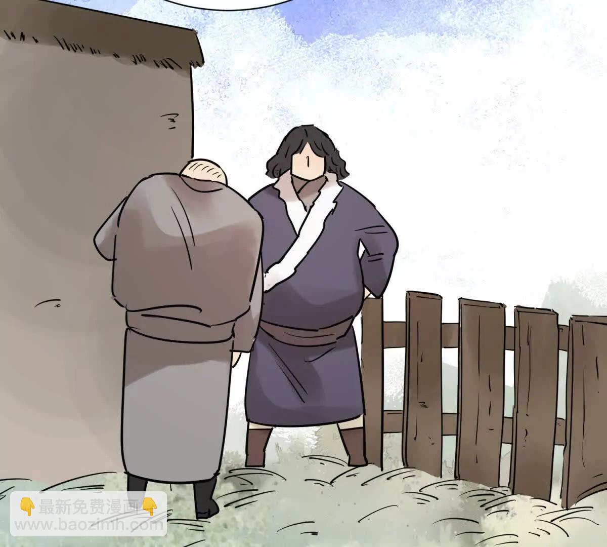 第273话 新的挑战（二十一）(1/2)-第275话