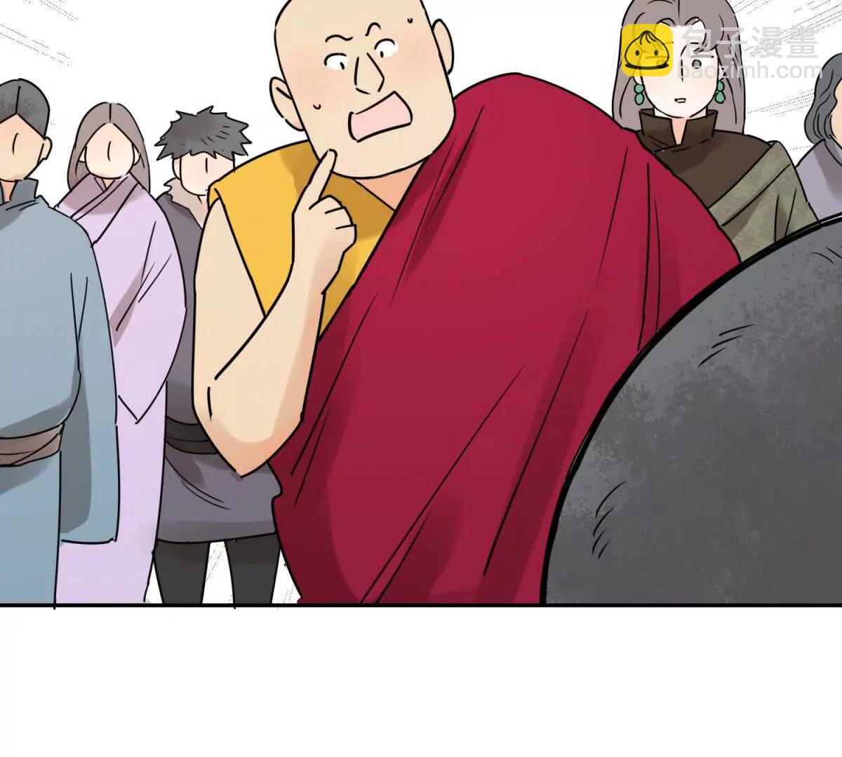 第273话 新的挑战（二十一）(1/2)-第275话