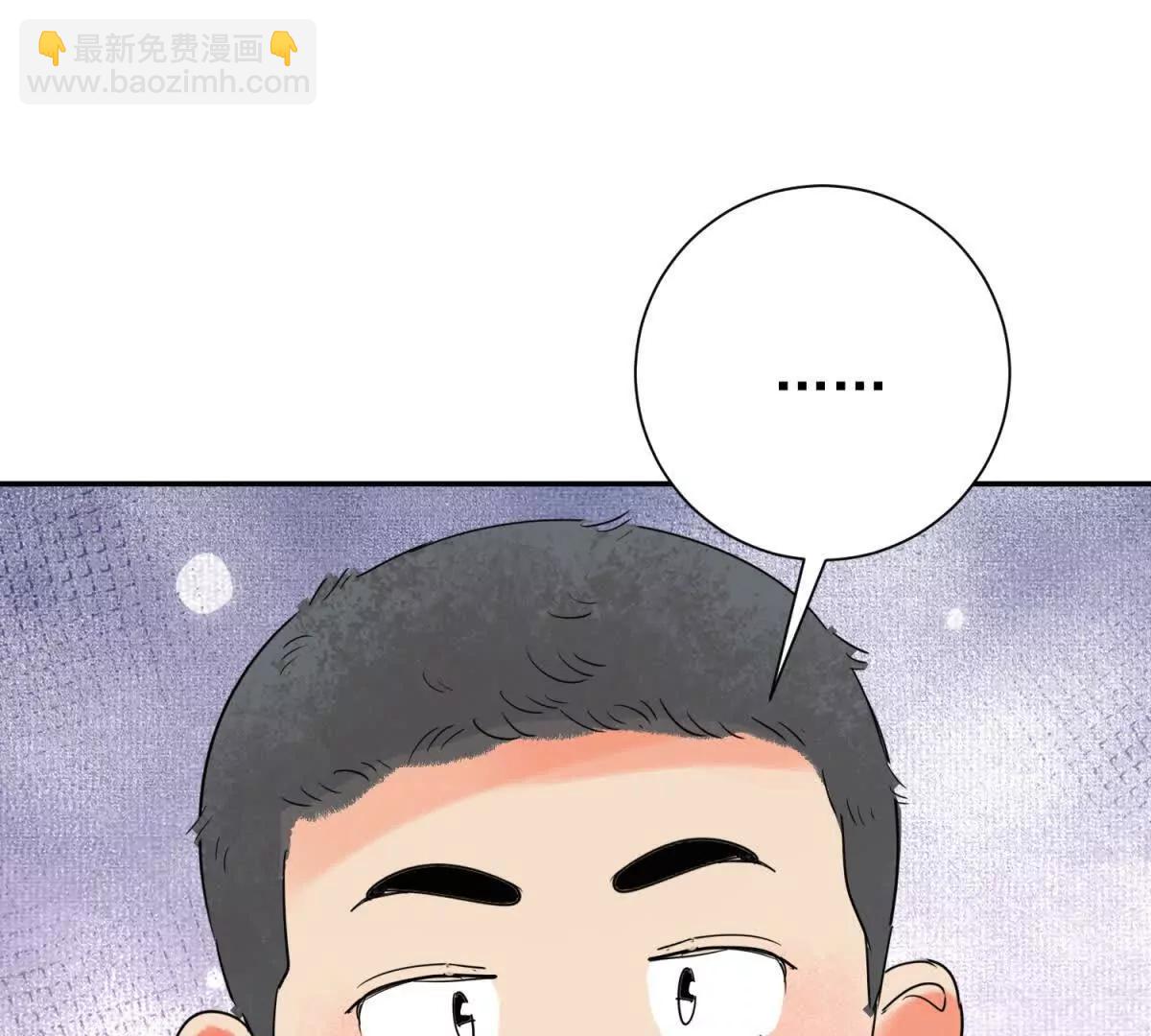 第275话 新的反转(1/2)-第277话