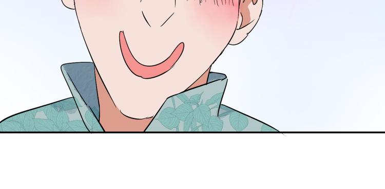 第28话 历练（五）(1/2)-第29话