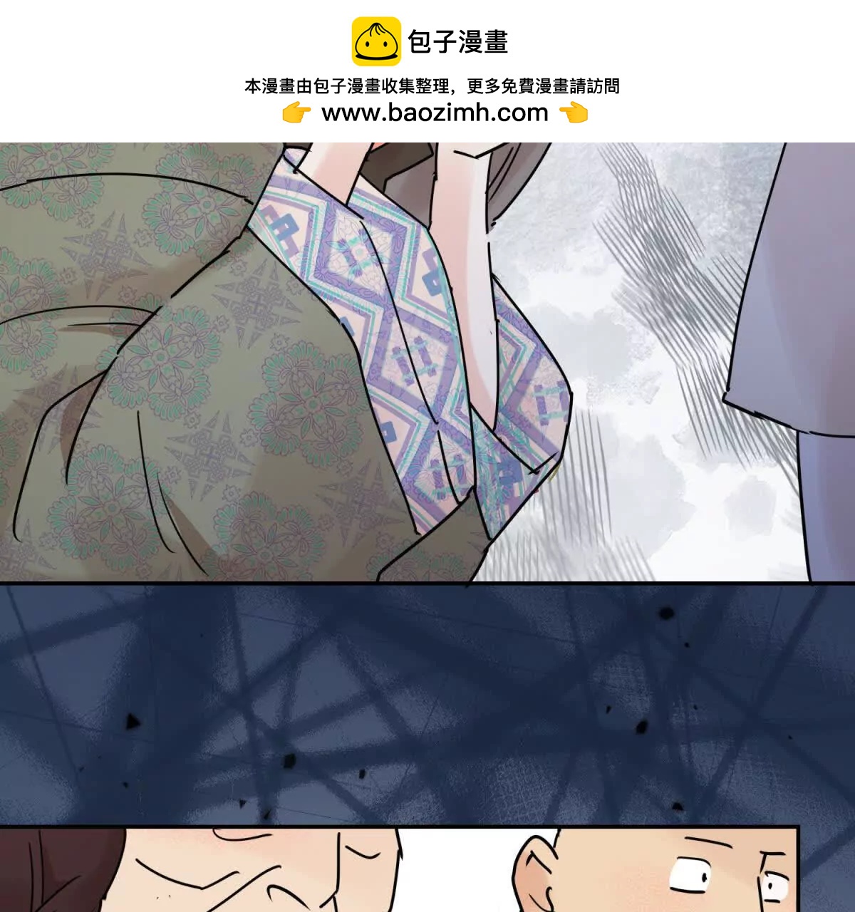 第277话 麦垛之死(1/2)-第279话