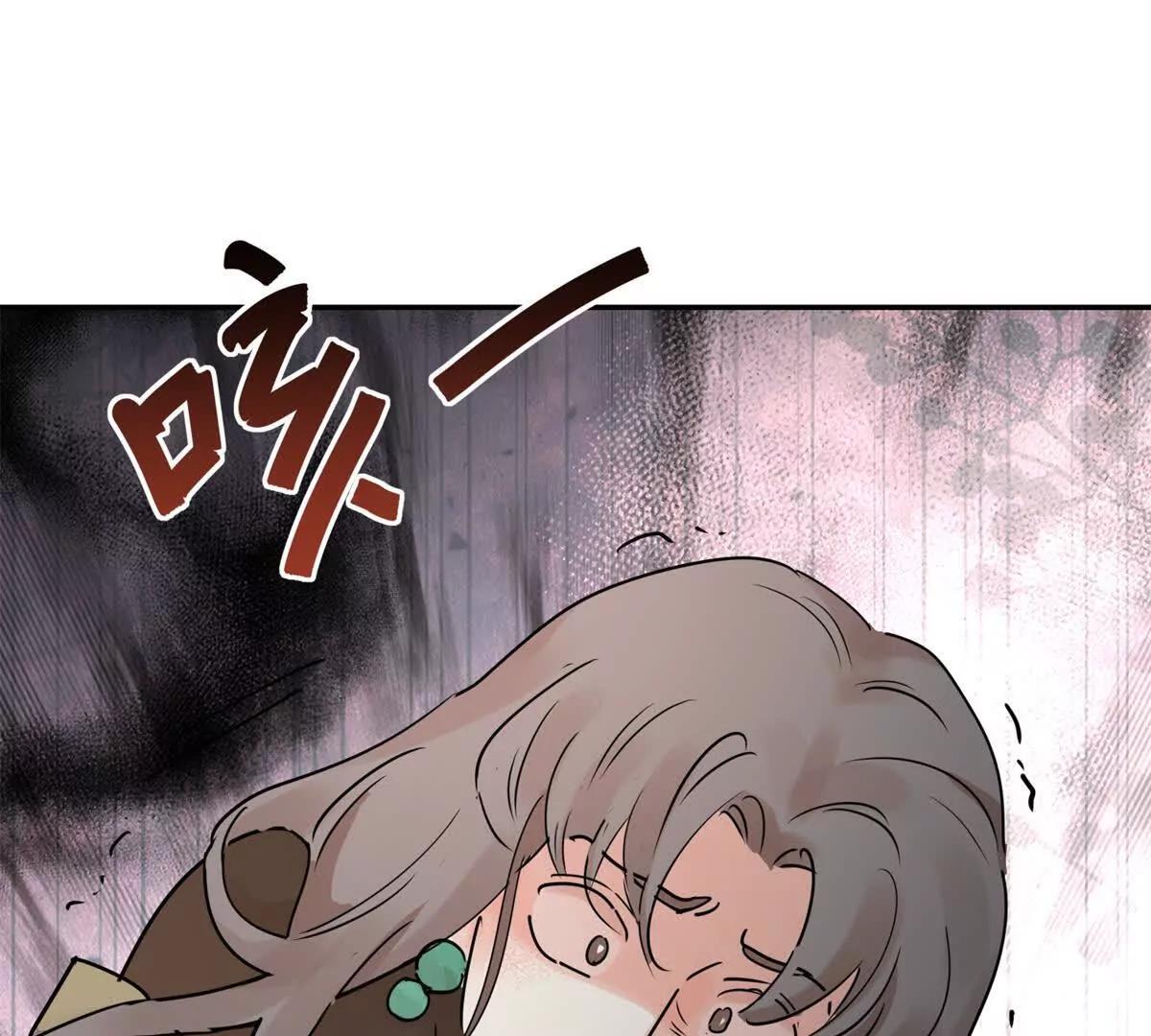 第277话 麦垛之死(1/2)-第279话
