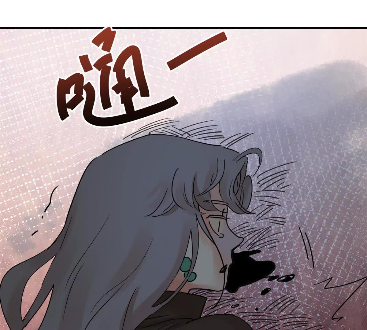 第277话 麦垛之死(1/2)-第279话