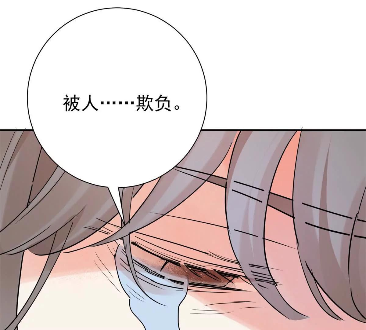 第277话 麦垛之死(1/2)-第279话