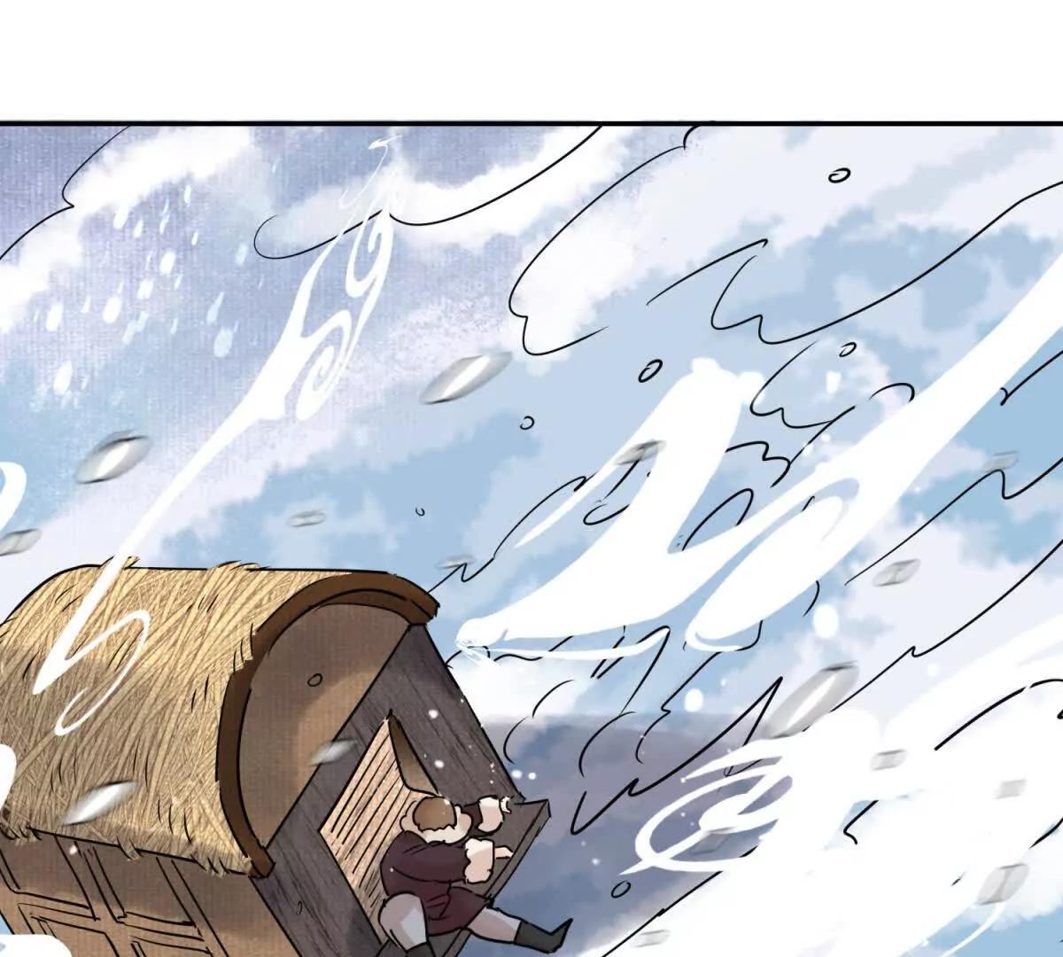 第279话 雪崩(1/2)-第281话