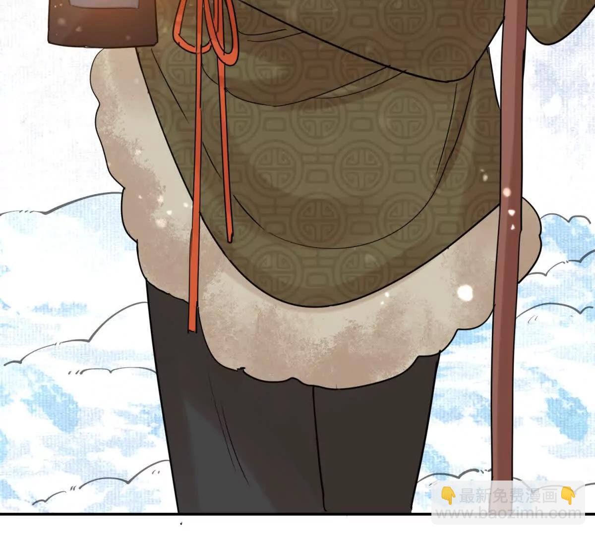 第279话 雪崩(1/2)-第281话