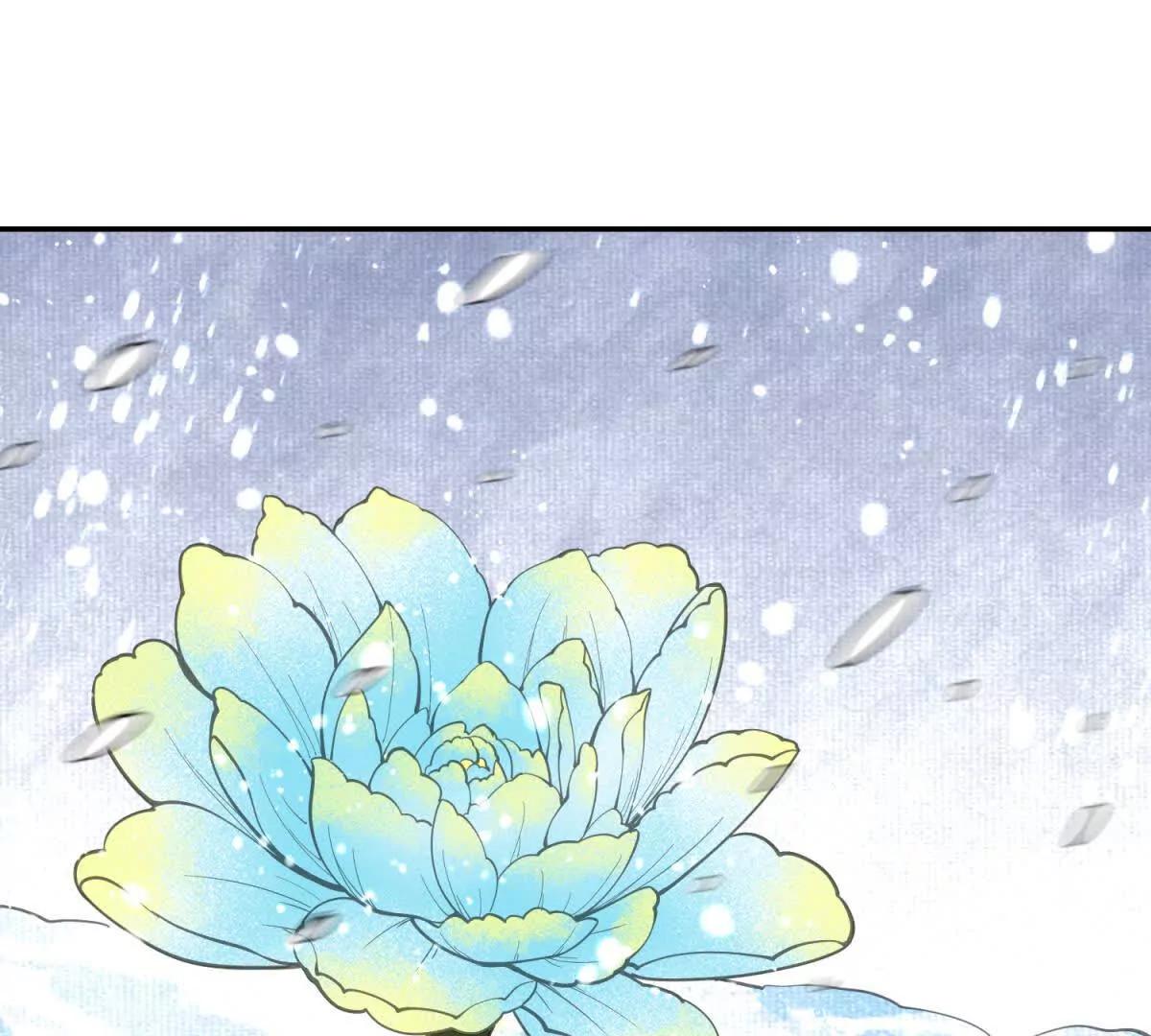 第279话 雪崩(1/2)-第281话