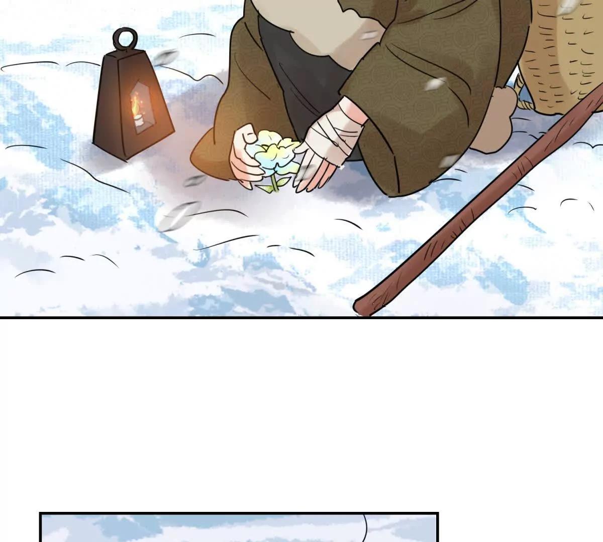 第279话 雪崩(1/2)-第281话